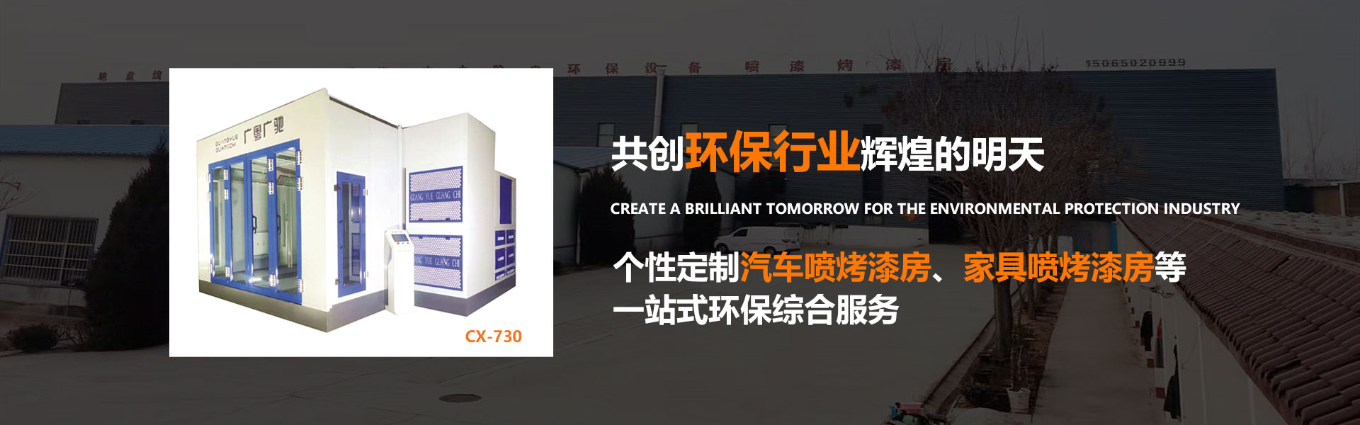 不銹鋼多級離心泵